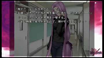 ライダー かわいい تحميل Download Mp4 Mp3