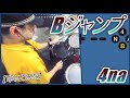 Bジャンプ / 4na【ドラム】【叩いてみた】