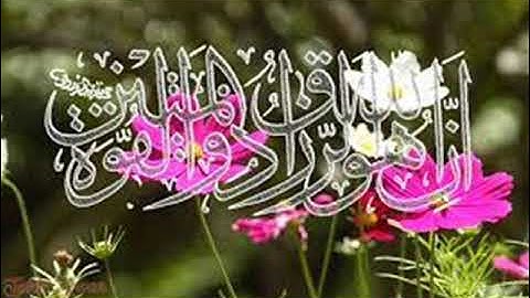 قيام ليلة ٢٥ رمضان ١٤٤٢ من سورة الزخرف