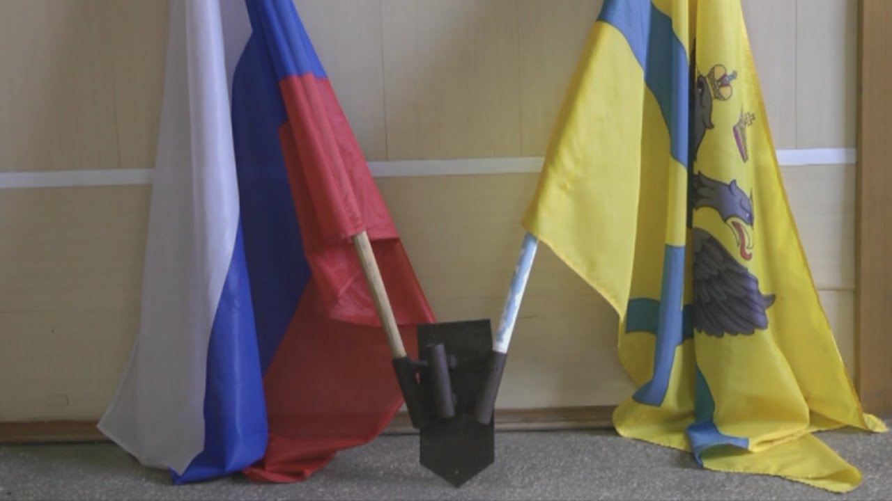 Украсть флаг. Украли флаг. Украли Знамя. Флаг Оренбургской области. Знамя Оренбургского.