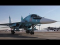 Мертвая петля Су-34 в небе Зауралья: вид из кабины