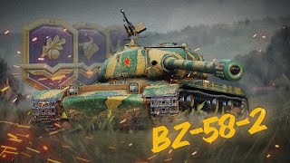 Stufe 7 Panzer auf Stufe 9: BZ-58-2 [World of Tanks]