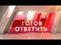 Что поможет решить кадровый вопрос здравоохранения?