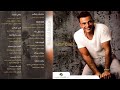 عمرو دياب مالي عينيا عمرو دياب مالي عينيا
