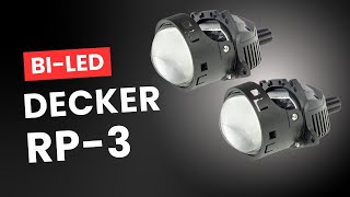 видео: Білед Decker RP-3. Короткий огляд та порівняння. картинка: Білед Decker RP-3. Короткий огляд та порівняння.