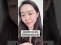 媚比琳新品 尿酸嘟嘟唇蜜一抹嘟嘟唇 粉嫩軟糖唇 媚比琳新品 尿酸嘟嘟唇蜜一抹嘟嘟唇 粉嫩軟糖唇