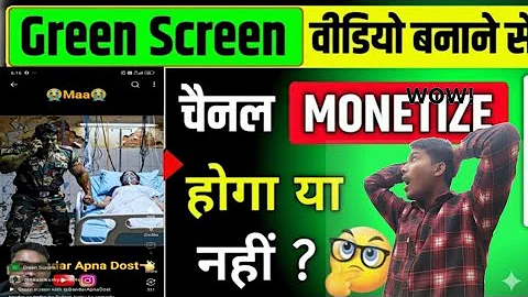 Channel Monetize होगा या नहीं? बड़ी खुशखबरी! 🥳 | YouTube New Update 2025