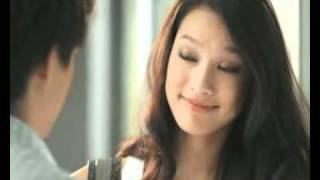 Unif - All U Need 30S