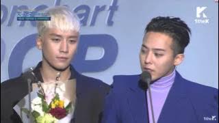 2016 KPOP GAON CHART ARTIST OF THIS YEAR (DIGITAL) AUGUST -  BIG BANG