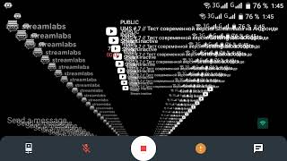UMS # 7 // Тест современной версии StreamLabs на Андроиде screenshot 3