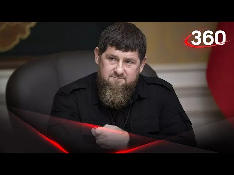 Кадыров призвал казахов успокоиться. Иначе те будут жить в развалинах 