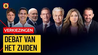 Download Lagu LIVE: Debat van het Zuiden 2025 | Omroep Brabant MP3 Download Lagu LIVE: Debat van het Zuiden 2025 | Omroep Brabant MP3
