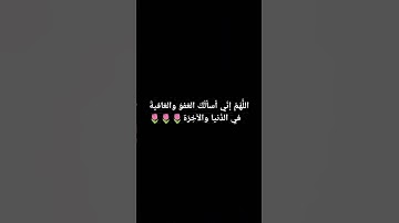 #تلاوة_خاشعة #إسلام_صبحي #اكسبلور #ارح_قلبك #quran