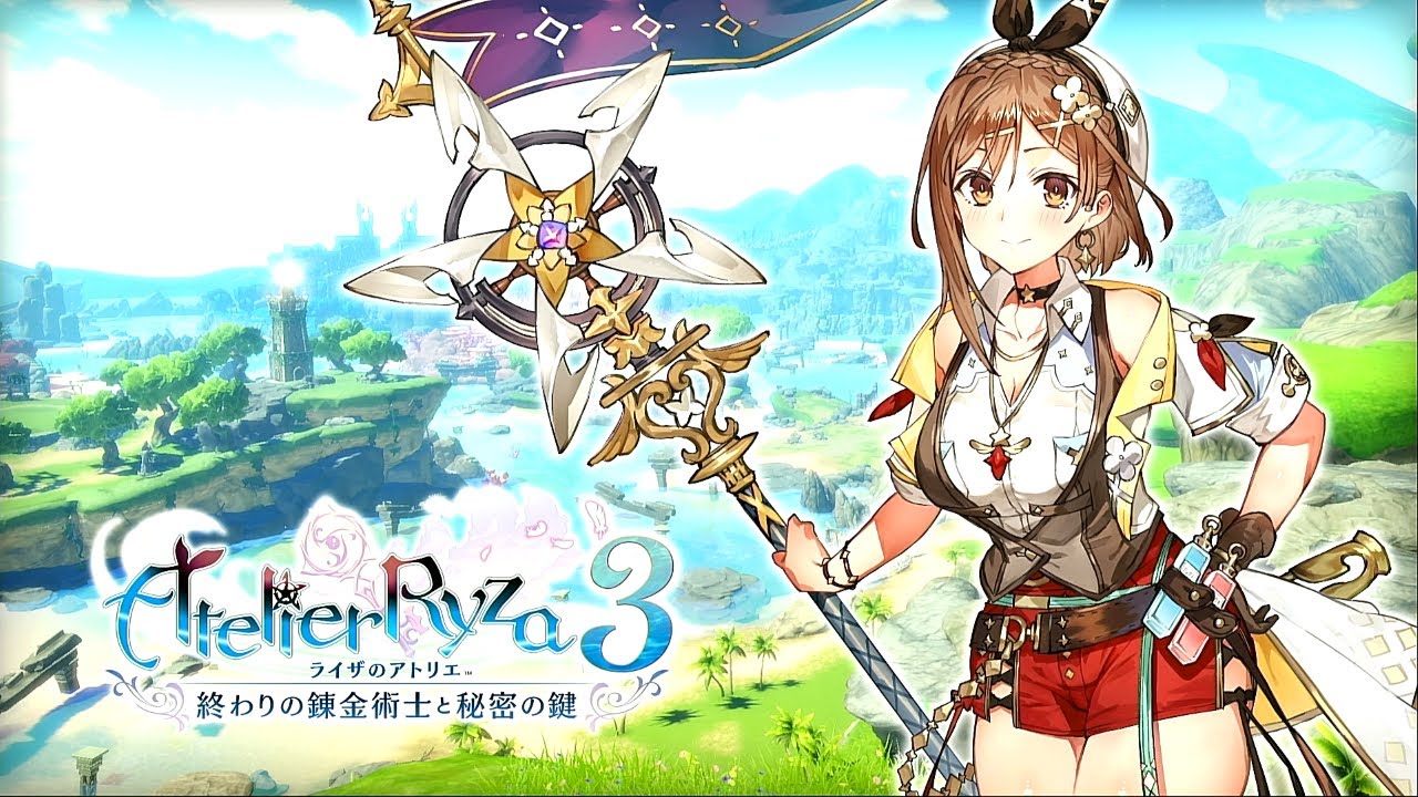 ライザのアトリエ3 〜終わりの錬金術士と秘密の鍵〜 #22 - YouTube