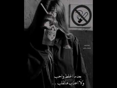 كان خوفي نفترق وفترقنا