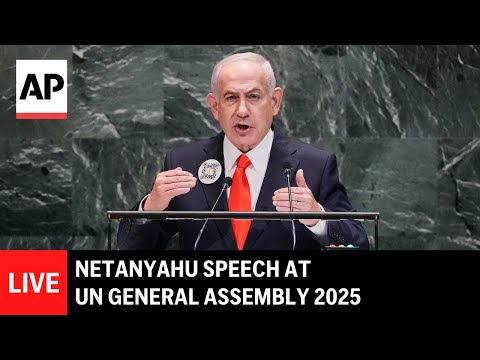        2025