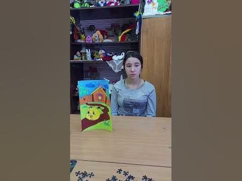 Бакланова Елизавета, д. Павловка, Красноярский край - YouTube