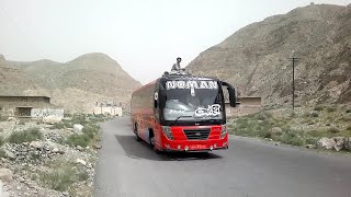 Hino old Buses arrival and departure | Quetta Buses | Pakistani Buses | Mountain Road