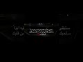 اجمل حالات واتس فيس انستا اقتباسات عبارات حب موسيقى ستوريات نغمة حبيبي زوجي خطيبي قلبي