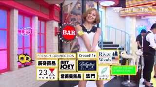國光幫幫忙 20150805 黑暗世界交朋友 是不是比較容易?? 5