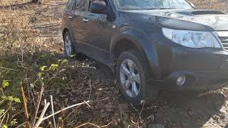 Диагональ Subaru Forester SH5 XT 230HP