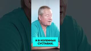 ❌ Это медицинский бред! Почему болит плечо на самом деле? 🤔