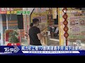 威力彩上看10億!奧運選手夯 成下注參考｜TVBS新聞