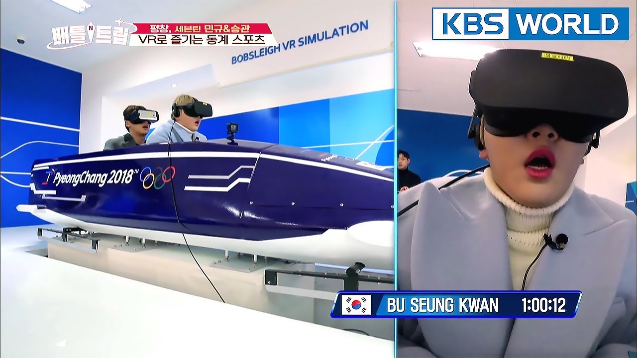 SEVENTEEN's Winter Olympics VR Battle! [Battle Trip/2017.02.18]