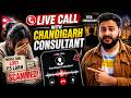 Chandigarh Visa Consultancy| Nepal Girl Lost ₹3 Lakh| Visa scam in Chandigarh