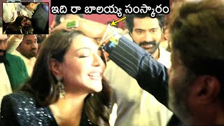 ఇది రా బాలయ్య సంస్కారం🙏: Nandamuri BalaKrishna Blesses Kajal Aggarwal at Satyabhama Trailer Launch