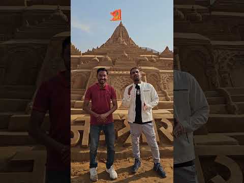 Jai Shree Ram 🙏✨ #shorts #jaishreeram