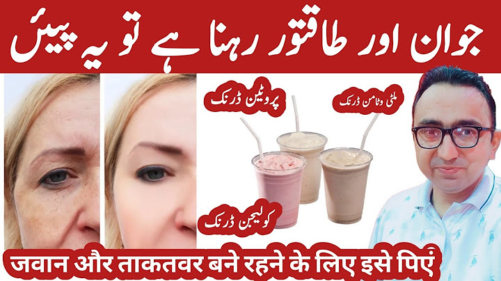 3 Health Drinks to Replace Collagen, Protein Powder & Multivitamin For Younger Look