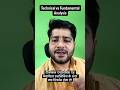 Technical Analysis vs Fundamental Analysis By Hitesh Narwal #shorts #hiteshnarwal