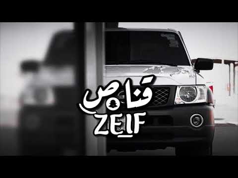 ساعه بس | اسمحلي اشوفك ساعه بس ، ساعه نتفاهم فيها بس | محمد بن غرمان و رامي بن غرمان | بطيئ