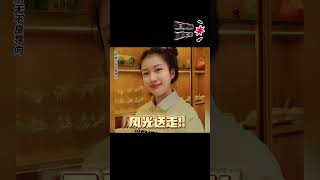 盘点猝不及防的搞笑瞬间,结局神反转。 #搞笑视频 #反转剧情 #意想不到的结局 #流量小助手 #专治不开心系列