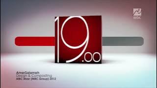 فاصل قناة امبيسي مصر  سنة2012 2014