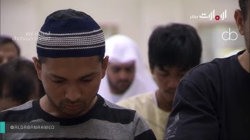 تلاوة : صلاة التراويح الشيخ إدريس أبكر- Idress Abkr ليلة 12 رمضان 1440[ الأنعام 12-72] مع الدعاء