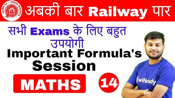 11:00 AM - Group D Crash Course | Maths by Sahil Sir | Day #14 | Important Formula