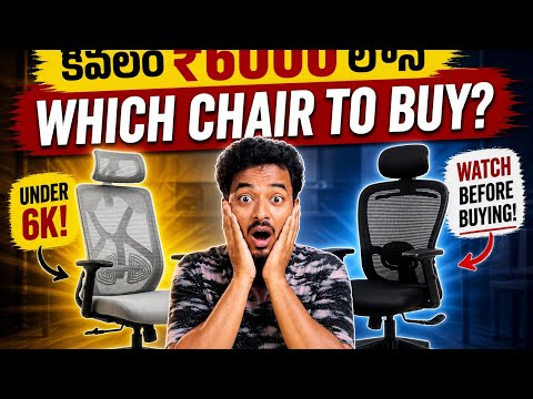 Wakefit Gravita vs Safari Pro Ergonomic Chair Review | Best Budget Office Chair for Back Pain 2026