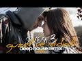 BLOK3 - Güzel ve İddialı I Mertcan Ai Deep House Remix #blok3 #blok3real