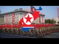 North Korean Patriotic Song: "조선은 결심하면 한다" (Korea Does What it's Determined to do)