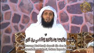 Download lagu Kisah burung hud-hud, Nabi Sulaiman, & Ratu Balqis • Surah An-Naml 20-30 ~ Syaikh Manshur as-Salimy