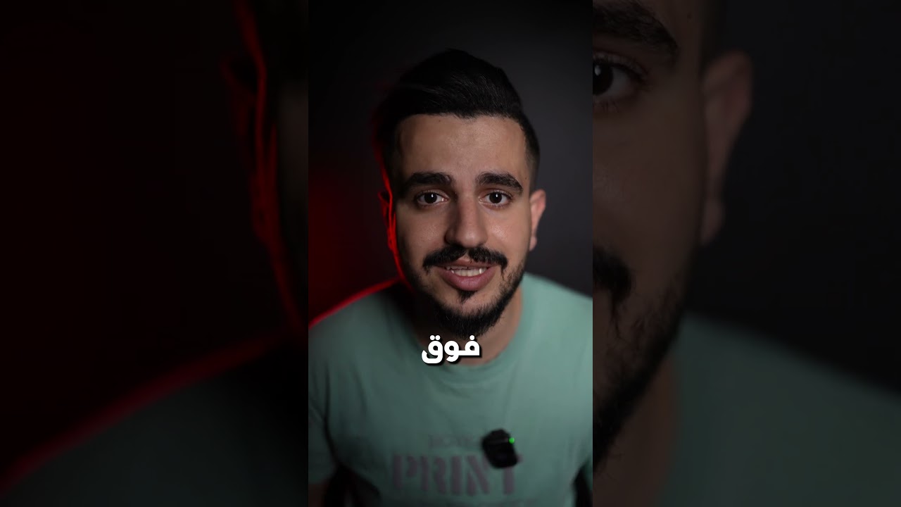 كيف عاش أخطر قاتل في أمريكا 40 سنة بدون أن يُقبض عليه؟ 😱