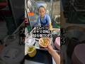 ガチで美味い屋台飯#海外グルメ #海外ひとり旅 #タイ #バンコク#shorts