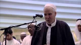 Tarawih Prayer led by Sheikh Dukali Al-Alem July 10th 2013 - Day 1