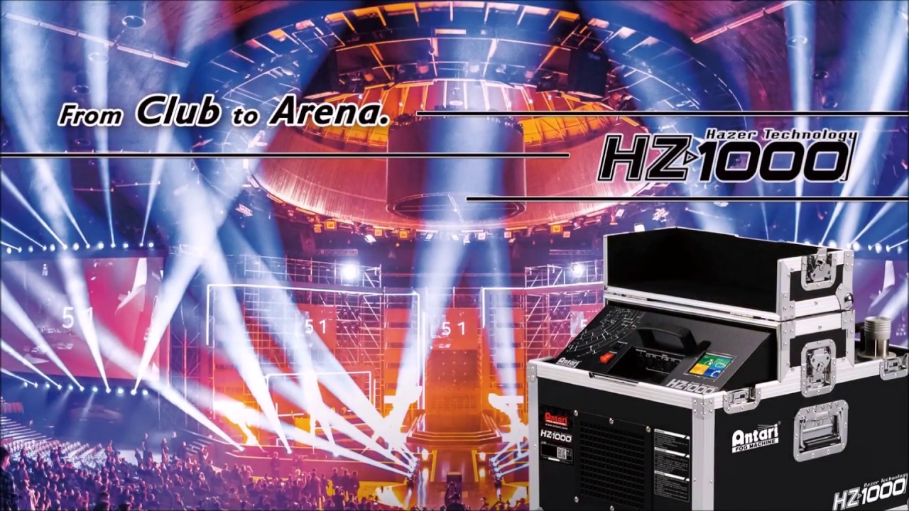 Brumisateur ANTARI HZ-1000