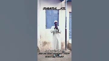 SURATUL MA UN AYAT 1 5 MAY ALLAH BLESS US WITH A GOOD ENDING QURAN ISLAMICVIDEO SHORTS MUSLIM 