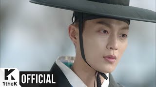 [MV] NakJoon(낙준) (Bernard Park(버나드 박)) _ 가리워진 길 (SoundTrack version) (라디오로맨스 OST Part.2) chords