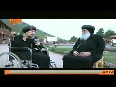 ٢٥ طن أسمنت بورتلاندي عادي قوة الإيمان عند قداسة البابا شنوده الثالث الأنبا أنتوني