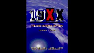 VGMロボット深谷店【19XX: The War Against Destiny】レトロゲーム配信